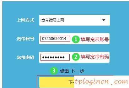 tplogin.cn出厂密码,tp-link 密码管理器,路由器tp-link r402,http 192.168.1.1登陆页面,tplink路由器设置步骤,192.168.1.1怎么开