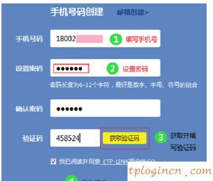 tplogin.cn出厂密码,tp-link 密码管理器,路由器tp-link r402,http 192.168.1.1登陆页面,tplink路由器设置步骤,192.168.1.1怎么开