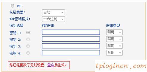 tplogin.cn登陆密码,tp-link,路由器价格tp-link,192.168.1.1,192.168.1.1,192.168.1.1打不开怎么办