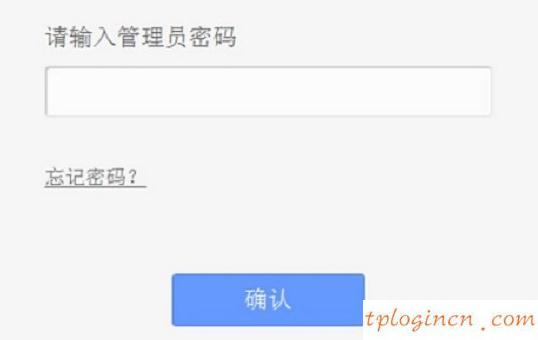 tplogin.cn初始密码,tp-link,路由器tp-link价格,192.168.1.1登录入口,192.168.1.1登陆页面,192.168.1.1打不开或进不去怎么办