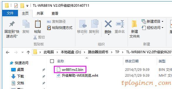 tplogin.cn初始密码,tp-link,路由器tp-link价格,192.168.1.1登录入口,192.168.1.1登陆页面,192.168.1.1打不开或进不去怎么办