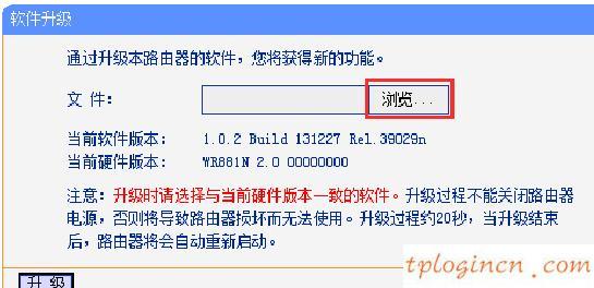 tplogin.cn初始密码,tp-link,路由器tp-link价格,192.168.1.1登录入口,192.168.1.1登陆页面,192.168.1.1打不开或进不去怎么办