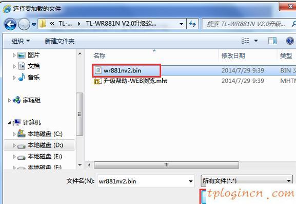 tplogin.cn初始密码,tp-link,路由器tp-link价格,192.168.1.1登录入口,192.168.1.1登陆页面,192.168.1.1打不开或进不去怎么办