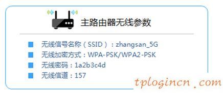 tplogin.cn密码,tp-link官网,路由器tp-link 7d6dda,腾达路由器设置图解,192.168.1.1 路由器设置,登陆到192.168.1.1