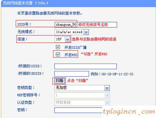 tplogin.cn密码,tp-link官网,路由器tp-link 7d6dda,腾达路由器设置图解,192.168.1.1 路由器设置,登陆到192.168.1.1