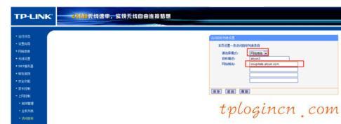 tplogin.cn原始密码,tp-link路由器设置,路由器tp-link密码,路由器密码修改,www.192.168.1.1,192.168.1.1登陆admin