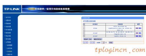 tplogin.cn原始密码,tp-link路由器设置,路由器tp-link密码,路由器密码修改,www.192.168.1.1,192.168.1.1登陆admin