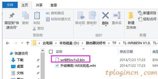 tplogin.cn默认密码,tp-link无线路由器设置,路由器tp-link ae9522,d-link路由器怎么设置,192.168.1.1登陆,192.168.1.1登录入口