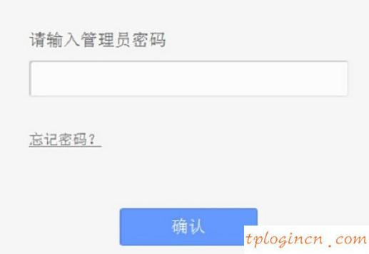 tplogin.cn默认密码,tp-link无线路由器设置,路由器tp-link ae9522,d-link路由器怎么设置,192.168.1.1登陆,192.168.1.1登录入口