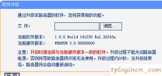 tplogin.cn默认密码,tp-link无线路由器设置,路由器tp-link ae9522,d-link路由器怎么设置,192.168.1.1登陆,192.168.1.1登录入口