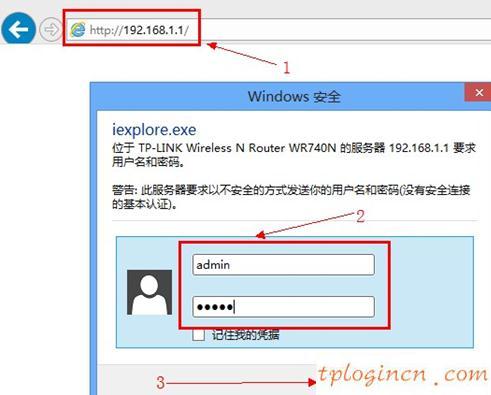 tplogin.cn忘记密码,tp-link官网,路由器tp-link驱动,磊科路由器设置,http 192.168.1.1,192.168.1.1手机登陆