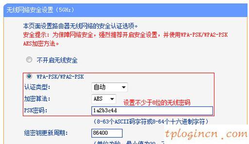 tplogin重新设置密码,tp-link路由器,路由器tp-link d4d876,tplogin.cn,192.168.1.101,192.168.1.1打不开但是能上网