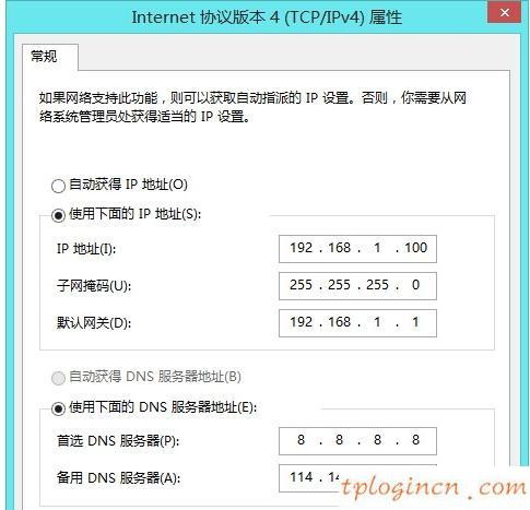 tplogin cn手机登陆,tp-link无线路由器,路由器tp-link多少钱,tplink无线路由器怎么设置,192.168.1.1进不去,192.168.1.1打不开win7