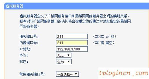 tplogin cn手机登陆,tp-link无线路由器,路由器tp-link多少钱,tplink无线路由器怎么设置,192.168.1.1进不去,192.168.1.1打不开win7