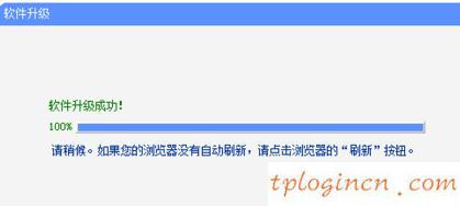 tplogin管理员密码设置,tp-link tl-wr841n,路由器tp-link的设置,192.168.11,192.168.1.1 路由器,192.168.1.1打不开手机