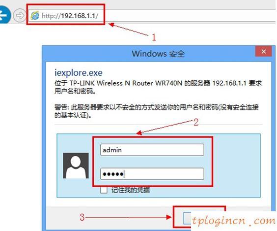 tplogincn设置登录,tp-link 官网,路由器tp-link740,192.168.1.1登陆,192.168.1.1打不开解决方法,192.168.1.1用户名