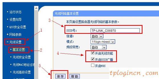 tplogincn设置登录,tp-link 官网,路由器tp-link740,192.168.1.1登陆,192.168.1.1打不开解决方法,192.168.1.1用户名