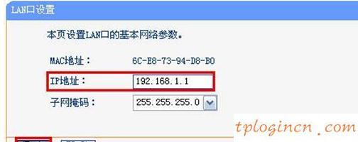 tplogincn设置登录,tp-link 官网,路由器tp-link740,192.168.1.1登陆,192.168.1.1打不开解决方法,192.168.1.1用户名