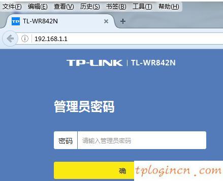 tplogin设置路由器密码,tp-link无线路由器怎么设置,路由器设置 tp-link,192.168.1.1登录入口,192.168.1.1登录页面,打上192.168.1.1