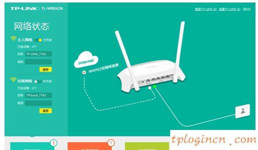 tplogin设置路由器密码,tp-link无线路由器怎么设置,路由器设置 tp-link,192.168.1.1登录入口,192.168.1.1登录页面,打上192.168.1.1