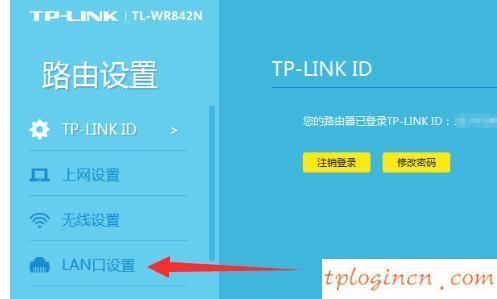 tplogin设置路由器密码,tp-link无线路由器怎么设置,路由器设置 tp-link,192.168.1.1登录入口,192.168.1.1登录页面,打上192.168.1.1