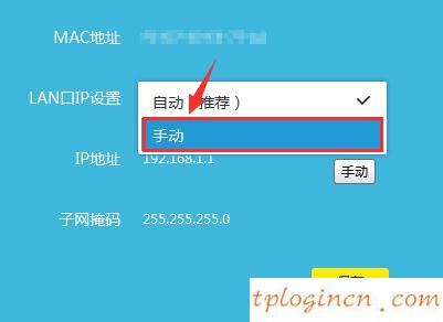 tplogin设置路由器密码,tp-link无线路由器怎么设置,路由器设置 tp-link,192.168.1.1登录入口,192.168.1.1登录页面,打上192.168.1.1