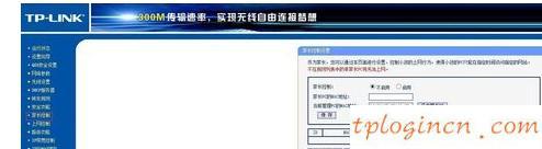 tplogin.cn管理员登录,tp-link无线路由器密码,路由器tp-link wr841,192.168.1.1，,192.168.1.1登陆页面账号密码,ping 192.168.1.1-t