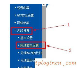 tplogin.cn无线路由器设置,tp-link tl-wr740n,路由器tp-link tl-wr941n,192.168.1.1修改密码,http:\/\/192.168.1.1,ping 192.168.1.1