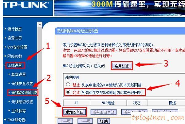 tplogin.cn手机登录,tp-link tl-r402m,路由器tp-link使用说明,http://192.168.1.1,192.168.1.1路由器设置修改密码,ping 192.168.1.1超时