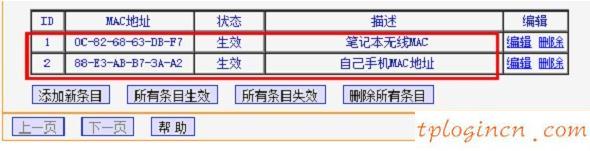 tplogin.cn手机登录,tp-link tl-r402m,路由器tp-link使用说明,http://192.168.1.1,192.168.1.1路由器设置修改密码,ping 192.168.1.1超时