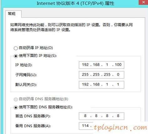 tplogin.cn主页登录,tp-link说明书,路由器tp-link 150m,如何修改路由器密码,192.168.1.1路由器登陆界面,192.168.1.1密码