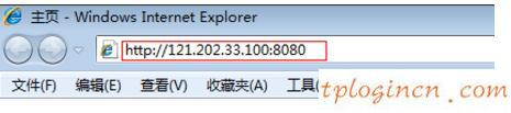 tplogin.cn主页登录,tp-link说明书,路由器tp-link 150m,如何修改路由器密码,192.168.1.1路由器登陆界面,192.168.1.1密码