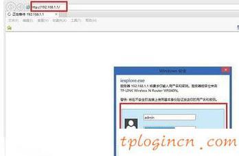 tplogin.cn,tp-link无线路由器密码破解,路由器tp-link用户名,磊科官网,192.168.1.1d打不开,ping 192.168.1.1锛