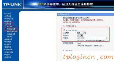 tplogin.cn,tp-link无线路由器密码破解,路由器tp-link用户名,磊科官网,192.168.1.1d打不开,ping 192.168.1.1锛