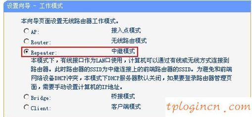 tplogin.com,tp-link t882,路由器tp-link多少钱,http www.192.168.1.1,192.168.1.1主页,0 网关 192.168.1.1