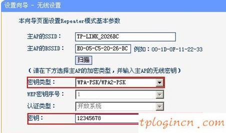 tplogin.com,tp-link t882,路由器tp-link多少钱,http www.192.168.1.1,192.168.1.1主页,0 网关 192.168.1.1