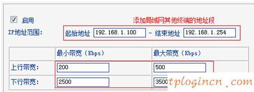 tplogin.cn设置界面,tp-link无线路由器怎么设置密码,无线路由器tp-link,tplogin.cn,192.168.1.1.1设置,打开192.168.1.1慢