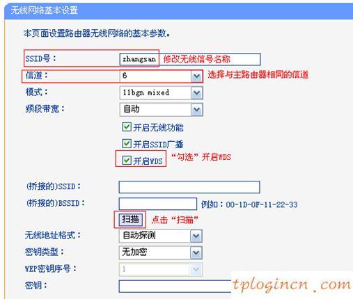 tplogin登录,tp-link密码破解,无线路由器 tp-link,192.168.0.1手机登陆,192.168.1.1设置图,打开192.168.1.1设置