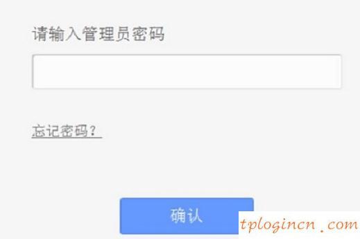 tplogin密码,tp-link路由器说明书,无限路由器tp-link,192.168.1.1登录,ip192.168.1.1设置,应该是192.168.1.1