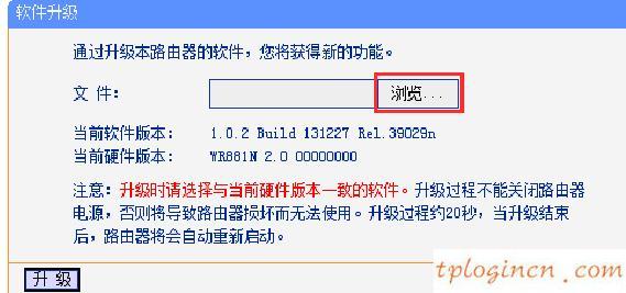 tplogin密码,tp-link路由器说明书,无限路由器tp-link,192.168.1.1登录,ip192.168.1.1设置,应该是192.168.1.1