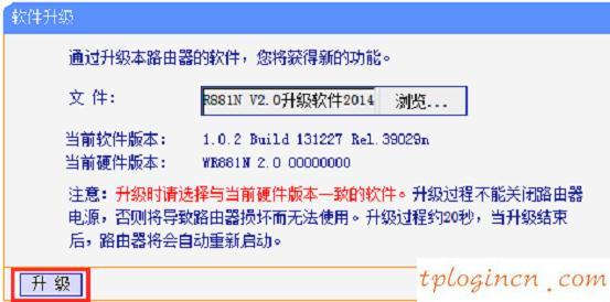 tplogin密码,tp-link路由器说明书,无限路由器tp-link,192.168.1.1登录,ip192.168.1.1设置,应该是192.168.1.1