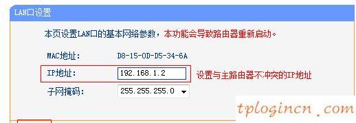 tplogin.cn设置,tp-link tpmini大眼睛,无线路由器tp一link,http://192.168.1.1，,192.168.1.1器设置,打192.168.1.1非常慢