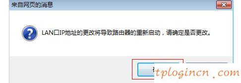 tplogin.cn设置,tp-link tpmini大眼睛,无线路由器tp一link,http://192.168.1.1，,192.168.1.1器设置,打192.168.1.1非常慢