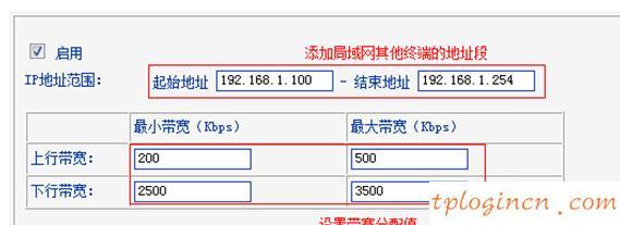 tplogin设置,tp-link官网,无线路由器 tp-link wr845n,tplink路由器设置,192.168.1.1 路由器设置界面,伪装成192.168.1.1