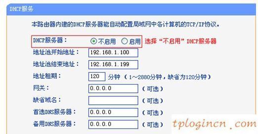 路由器tplogin,tp-link官网,无线路由tp-link,:http://192.168.1.1/,上192.168.1.1 设置,无法上192.168.1.1