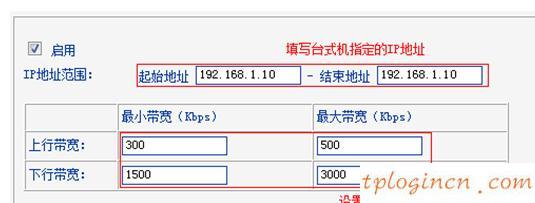 tplogin管理员,tp-link路由器怎么设置,11n无线路由器tp-link,http://192.168.1.1登陆官网,192.168.1.1打不开怎么回事,无线猫192.168.1.1