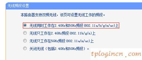 tplogin管理员密码,tp-link路由器,用tp-link路由器设备,怎么破解路由器密码,192.168.1.1打不开说是无网络连接,无法进入192.168.1.1