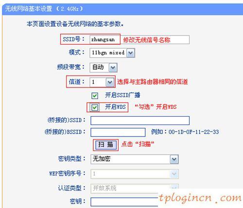 tplogincn管理页面,tp-link无线路由器,150tp-link路由器设置,:http://192.168.1.1/,192.168.1.1登陆口,无法登录192.168.1.1