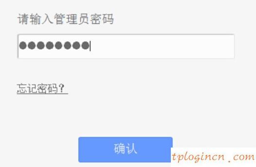 tplogin.c,tp-link无线路由器怎么设置,怎么装tp-link路由器,更改无线路由器密码,w192.168.1.1打不开,被192.168.1.1攻击