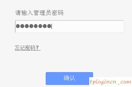 tplogin进不去,tp-link密码,怎么进tp-link路由器,http://192.168.1.1，,192.168.1.1 路由器设置手机址,本地192.168.1.1